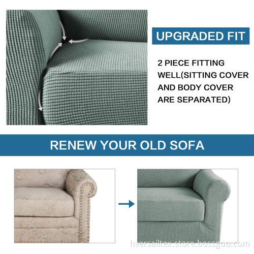 2 Piece Upgraded Thicker Jacquard Fabric Loveseat Cover
